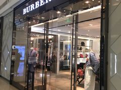 -BURBERRY(上海港汇恒隆广场店)