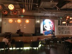 大堂-Moka Bros 摩卡站(嘉华店)