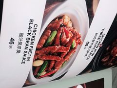 -大树餐厅(大悦城店)