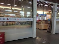 -惠阳站