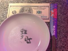 -蛙来哒(东城万达店)