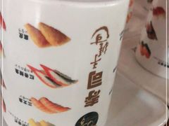 -采御鲜·回转寿司(汕头万达店)