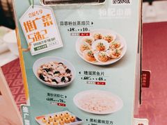 -和记小菜(七宝店)