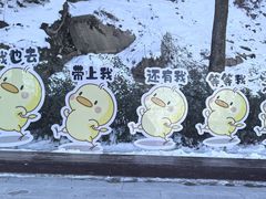 -终南山南五台景区