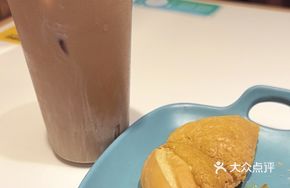 Ice Fire Pineapple Bun