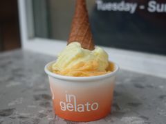 -Dip in Gelato(富民路店)