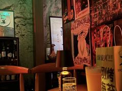 -RMK Shochu Bar(三诺店)
