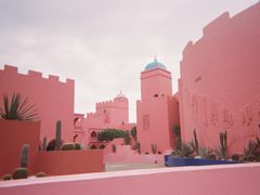 -漳州滨海火山岛自然生态风景区