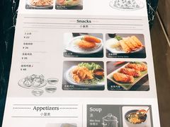 -首都机场T3航站楼商务CIP贵宾厅
