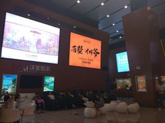 -沃美影城万象城店(CINITY LED)