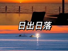 -桔子文创·企业团建·活动策划·拓展会议