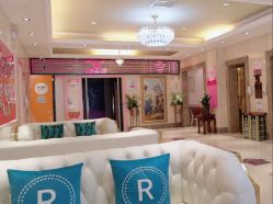 -北京俪婴妇产医院(朝阳大悦城店)