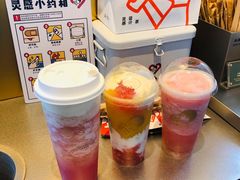 -喜茶(北京五棵松华熙店)