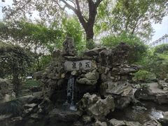 -上海醉白池公园