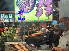 -四海一家自助餐(益田假日广场店)