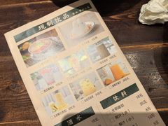-衡厨·衡阳土菜(中南店)