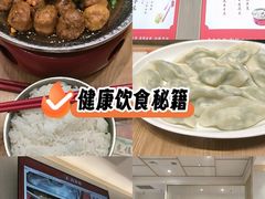 -喜家德虾仁水饺(华强天虹店)