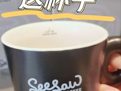 -Seesaw Coffee(环贸iapm店)