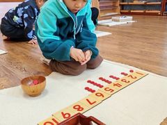 -伊顿幼儿园(济南大地锐城校区)