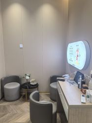 -丝域养发馆