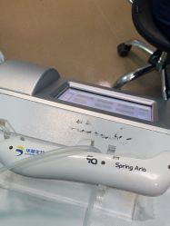 -武汉五洲整形外科医院