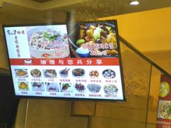 -正大生活馆(杨高中路店)