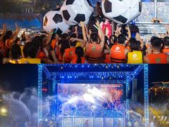 -郑州方特水上乐园