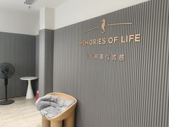 -海马体照相馆(上海月星环球港店)