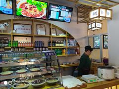 -金味德牦牛肉拉面(天水路店)