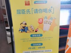 -CGV影城(金银潭激光IMAX店)