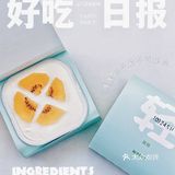 美食复苏日记｜被无数人团购的Ta，终于恢复下单啦！