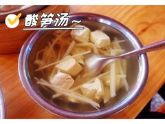 -鑫旺旺汤包(总店)