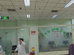 -慈铭体检(世纪城分院)