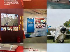 -中国航空博物馆