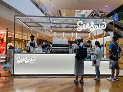 -Seesaw Coffee(上海虹桥天地店)