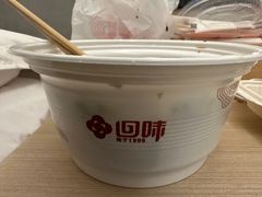 -回味鸭血粉丝汤(夫子庙瞻园路店)
