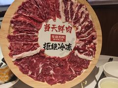 -左庭右院鲜牛肉火锅(环球港店)