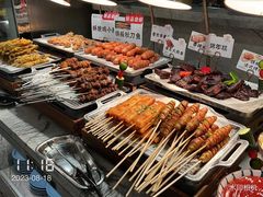 -皇庭广场(福华三路店)