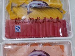 -袁记云饺(蛇口店)