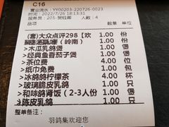 -羽鸽集·乳鸽专门店·地道顺德菜(岭南站店)