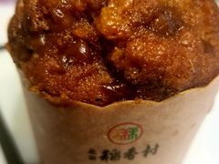 -北京稻香村(第三店)