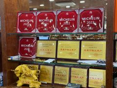 -柴氏风味斋(甘家口店)