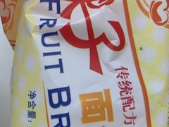 -美年大健康体检(美佳分院)