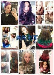 iphone_upload_pic-崇尚GAVIN STYLE
