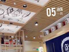 大堂-万岁寿司(万国店)