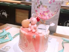 -CAKE BOSS 蛋糕老板(北京世纪金源购物中心)