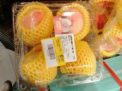 -盒马鲜生(皇庭广场店)