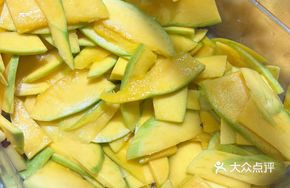 Green Mango Slices