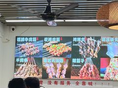 -郑记•不夜城烧烤•龙虾•虾蟹(黄鹤楼店)