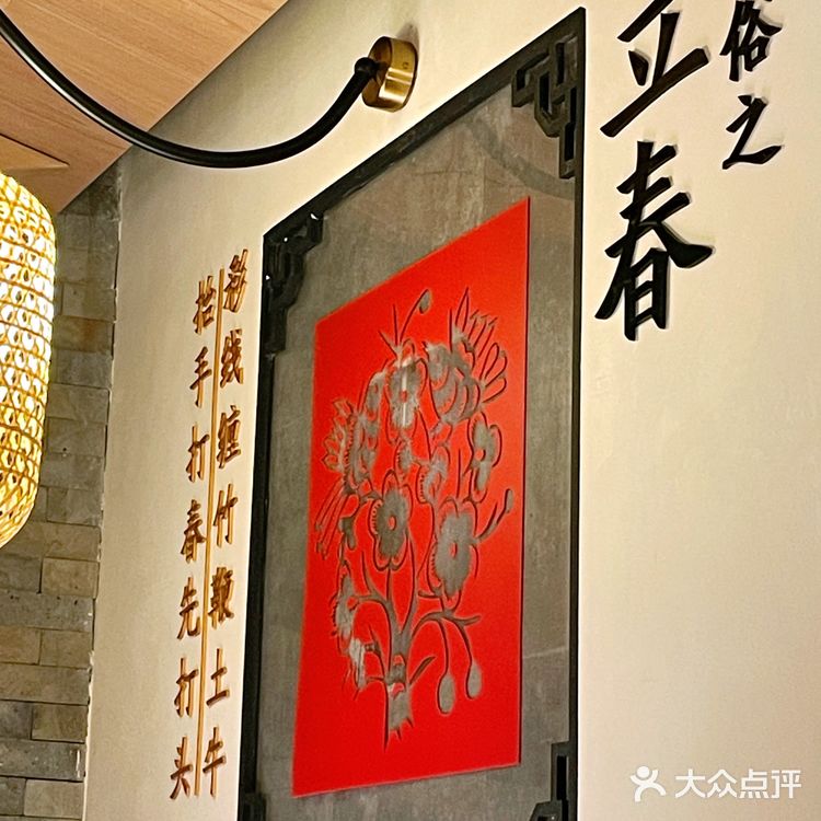 南昌探店|🔥地道乡野江西菜|春字号